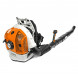 Воздуходувка бензиновая STIHL BR 600  в Хабаровске