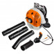 Воздуходувка бензиновая STIHL BR 600  в Хабаровске