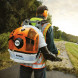 Воздуходувка бензиновая STIHL BR 600  в Хабаровске