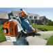 Воздуходувка бензиновая STIHL BR 600  в Хабаровске