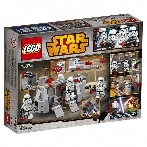 Конструктор LEGO Star Wars 75078 Транспорт Имперских Войск в Хабаровске