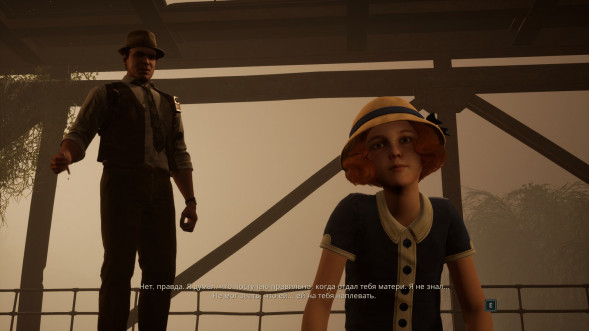 Игра Alone in the Dark [PS5, русские субтитры] в Хабаровске