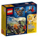 Конструктор LEGO Nexo Knights 70318 Шаровая ракета в Хабаровске