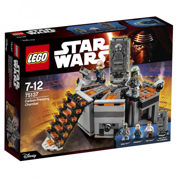 Конструктор LEGO Star Wars 75137 Камера карбонитной заморозки в Хабаровске
