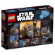 Конструктор LEGO Star Wars 75137 Камера карбонитной заморозки в Хабаровске