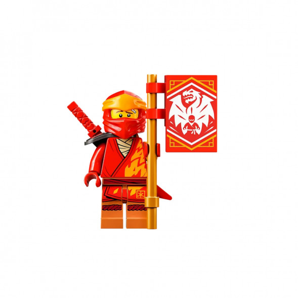 Конструктор LEGO Ninjago 71762 Огненный дракон ЭВО Кая в Хабаровске