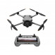 Квадрокоптер DJI Mini 5 Pro Fly More Combo Plus (DJI RC 2) в Хабаровске