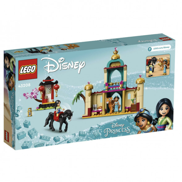 Конструктор LEGO Disney Princess 43208 Приключения Жасмин и Мулан в Хабаровске
