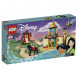 Конструктор LEGO Disney Princess 43208 Приключения Жасмин и Мулан в Хабаровске