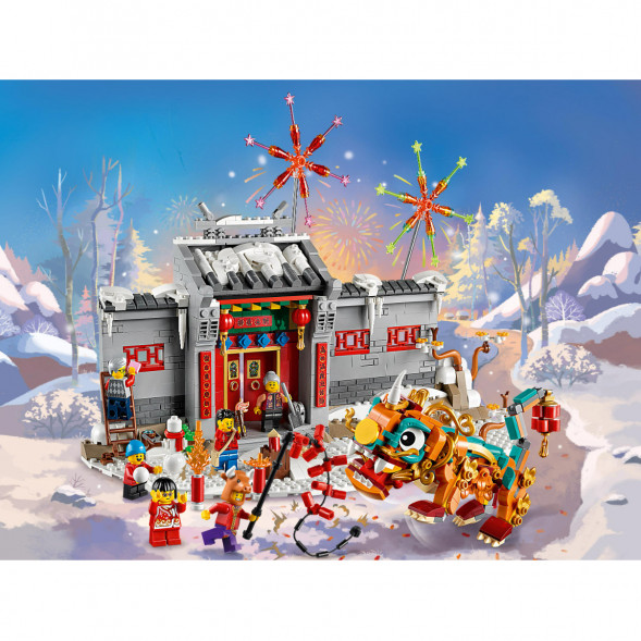Конструктор LEGO Chinese New Year 80106 Легенда о Няне в Хабаровске