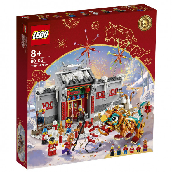 Конструктор LEGO Chinese New Year 80106 Легенда о Няне в Хабаровске