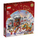 Конструктор LEGO Chinese New Year 80106 Легенда о Няне в Хабаровске