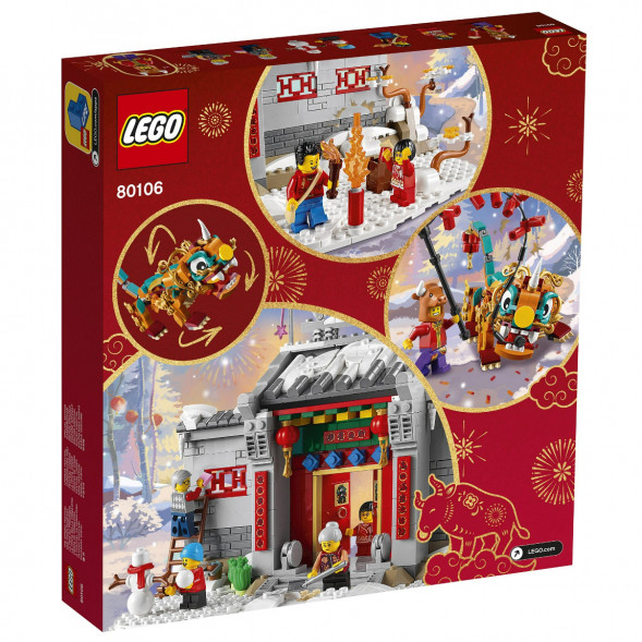Конструктор LEGO Chinese New Year 80106 Легенда о Няне в Хабаровске