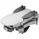 Квадрокоптер DJI Mini 4K Fly More Combo в Хабаровске