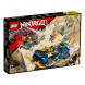 Конструктор LEGO Ninjago 71776 Гоночный автомобиль в Хабаровске