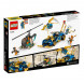 Конструктор LEGO Ninjago 71776 Гоночный автомобиль в Хабаровске