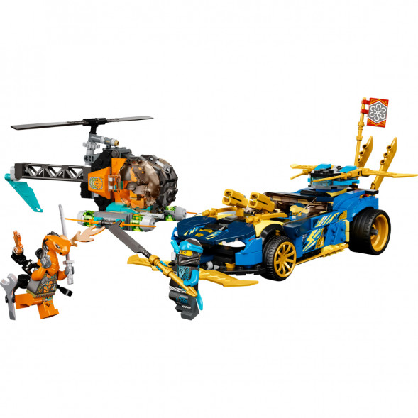 Конструктор LEGO Ninjago 71776 Гоночный автомобиль в Хабаровске
