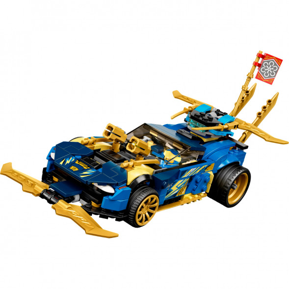 Конструктор LEGO Ninjago 71776 Гоночный автомобиль в Хабаровске