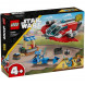 Конструктор LEGO Star Wars 75384 Багровый огненный ястреб в Хабаровске