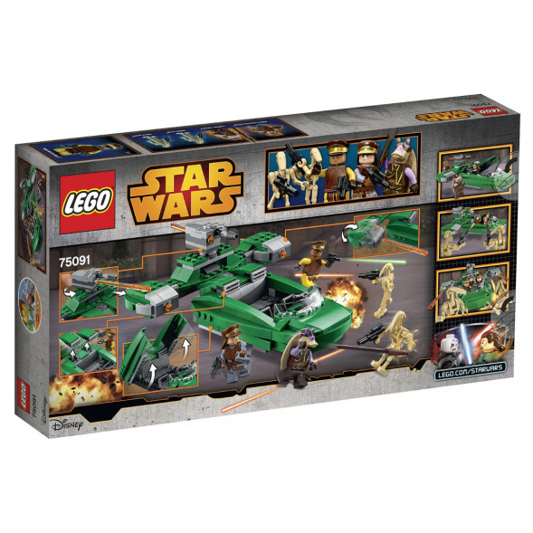 Конструктор LEGO Star Wars 75091 Флэш-спидер в Хабаровске