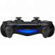Игровая приставка Sony PlayStation 4 Slim 1TB black в Хабаровске