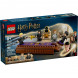 Конструктор LEGO Harry Potter 76441 Замок Хогвартс: Дуэльный клуб в Хабаровске