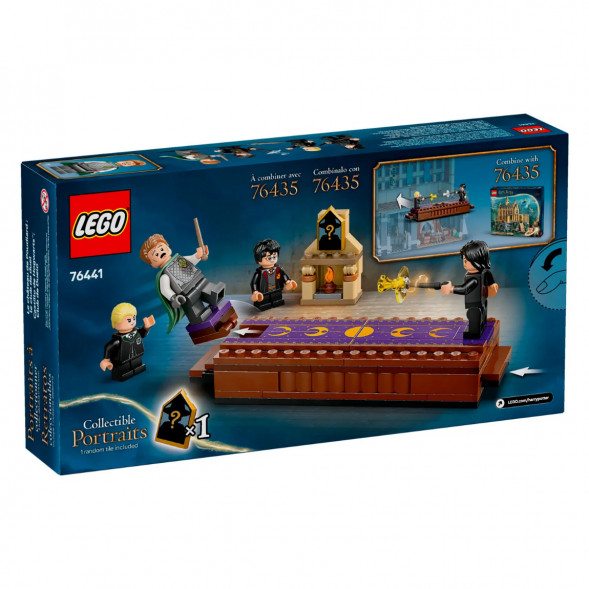 Конструктор LEGO Harry Potter 76441 Замок Хогвартс: Дуэльный клуб в Хабаровске