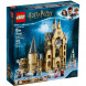 Конструктор LEGO Harry Potter 75948 Часовая башня Хогвартса в Хабаровске