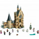 Конструктор LEGO Harry Potter 75948 Часовая башня Хогвартса в Хабаровске