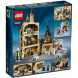 Конструктор LEGO Harry Potter 75948 Часовая башня Хогвартса в Хабаровске