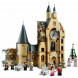 Конструктор LEGO Harry Potter 75948 Часовая башня Хогвартса в Хабаровске