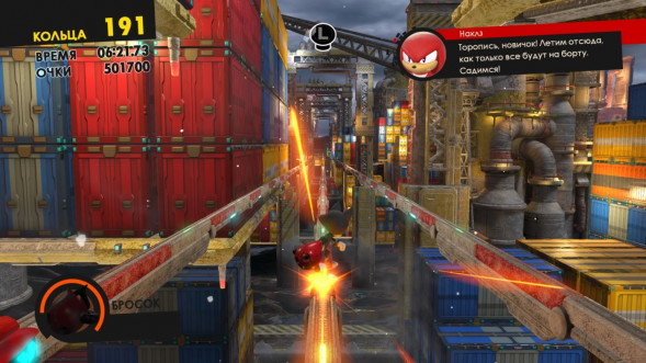 Sonic Forces [PS4, русские субтитры] в Хабаровске