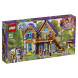 Конструктор LEGO Friends 41369 Дом Мии в Хабаровске