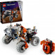 Конструктор LEGO Technic 42178 Поверхностный космический погрузчик LT78 в Хабаровске
