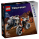 Конструктор LEGO Technic 42178 Поверхностный космический погрузчик LT78 в Хабаровске