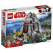 Конструктор LEGO Star Wars 75200 Тренировки на островах Эч-То в Хабаровске