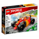 Конструктор LEGO Ninjago 71780 Гоночный автомобиль ниндзя Кая в Хабаровске