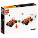 Конструктор LEGO Ninjago 71780 Гоночный автомобиль ниндзя Кая в Хабаровске