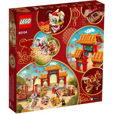 Конструктор LEGO Chinese New Year 80104 Танец льва в Хабаровске
