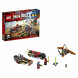 Конструктор LEGO Ninjago 70600 Погоня на мотоциклах в Хабаровске