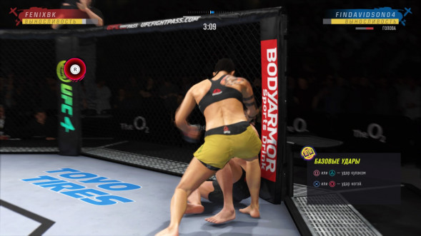 Игра UFC 4 [PS4, русские субтитры] в Хабаровске