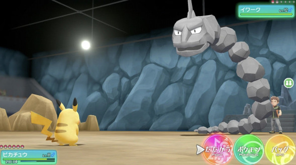 Игра Pokemon: Let&amp;#039;s Go Pikachu! [Nintendo Switch, английская версия] в Хабаровске
