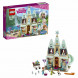 Конструктор LEGO Disney Princess 41068 Праздник в замке Эренделл в Хабаровске