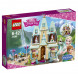 Конструктор LEGO Disney Princess 41068 Праздник в замке Эренделл в Хабаровске