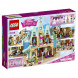 Конструктор LEGO Disney Princess 41068 Праздник в замке Эренделл в Хабаровске