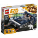 Конструктор LEGO Star Wars 75209 Спидер Хана Cоло в Хабаровске