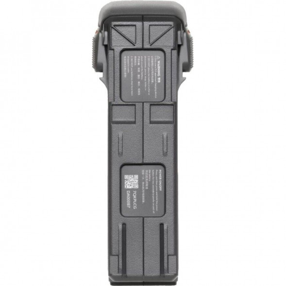 Аккумулятор DJI Avata 2 Intelligent Flight Battery в Хабаровске