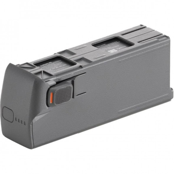 Аккумулятор DJI Avata 2 Intelligent Flight Battery в Хабаровске