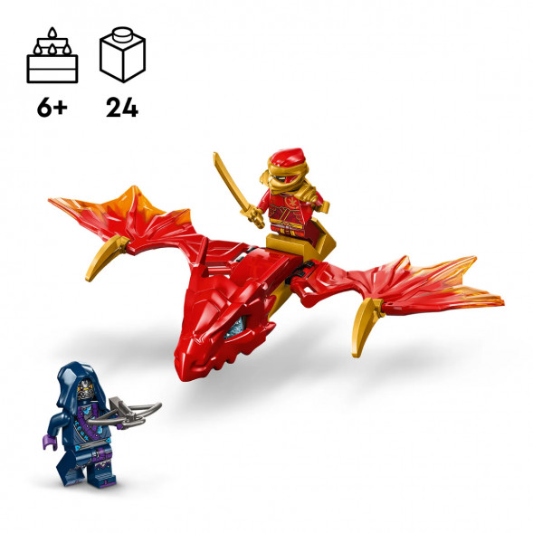 Конструктор LEGO Ninjago 71801 Удар восходящего дракона Кая в Хабаровске