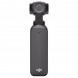 Экшн-камера DJI Osmo Pocket 3 в Хабаровске
